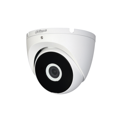 Caméra de Surveillance Dahua Full Color 5MP HDCVI – DH-HAC-T2A51P-U